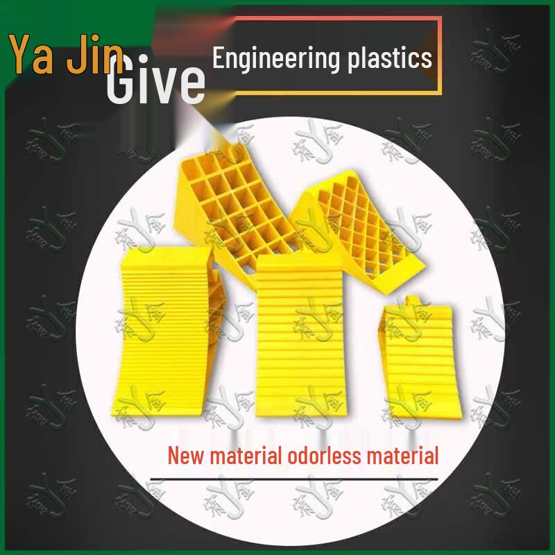 Youjin Plastic Anti-Slip Car Wheel Chocks