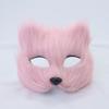 Halloween half face plush fox cute cat mask orgy masquerade party facial decoration fun