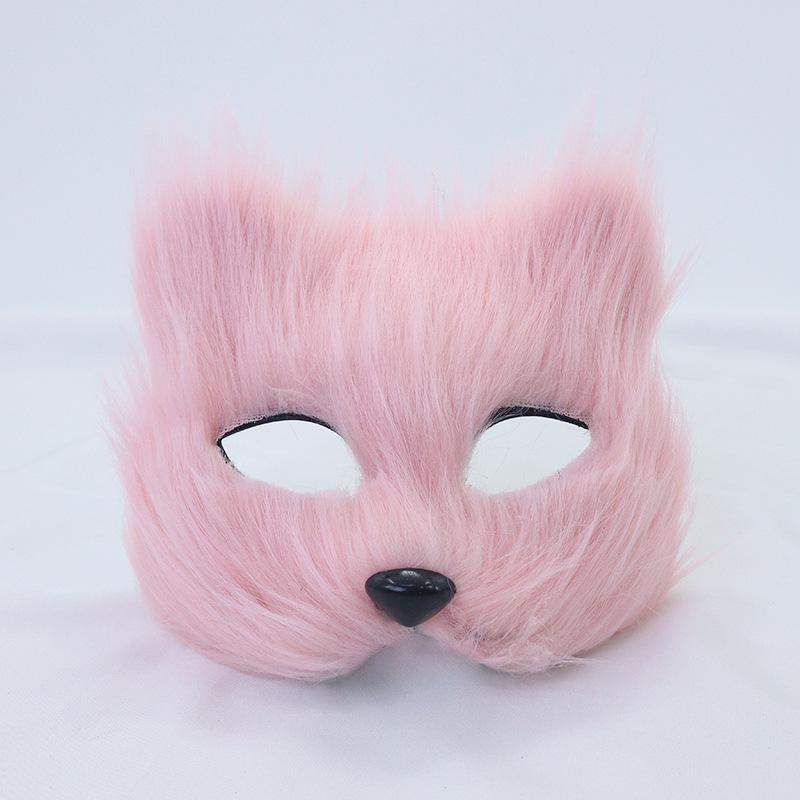 Halloween half face plush fox cute cat mask orgy masquerade party facial decoration fun