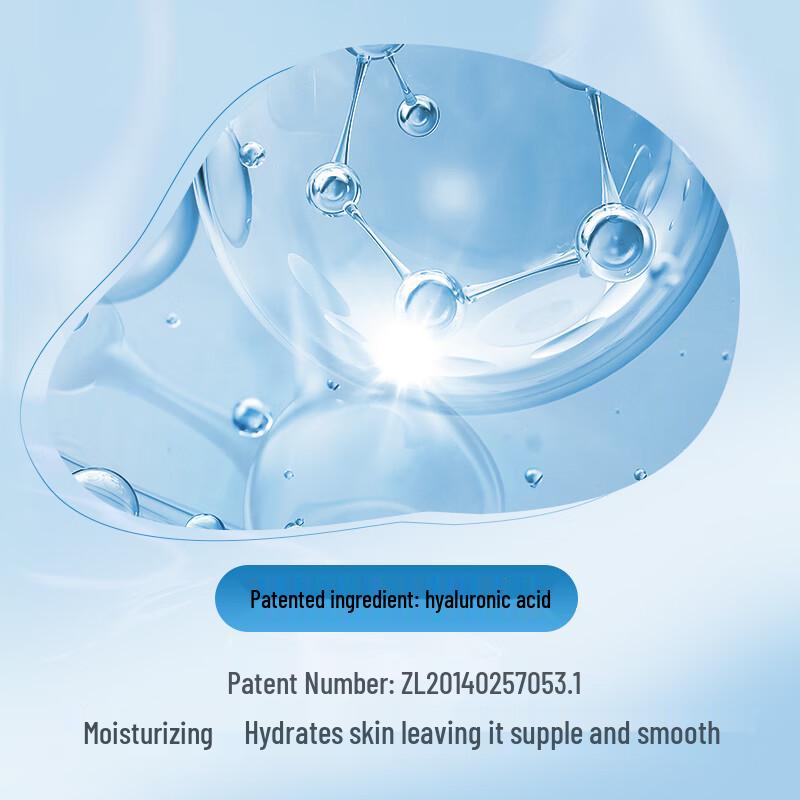 SNEFE Hyaluronic Acid Hydrating Facial Spray