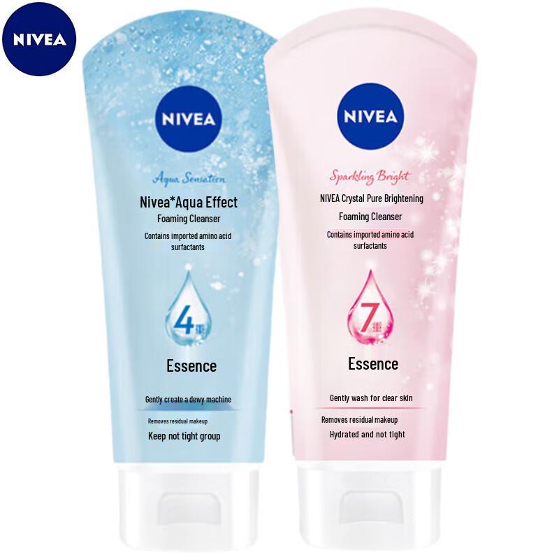 NIVEA Brightening & Hydrating Foam Cleanser Duo