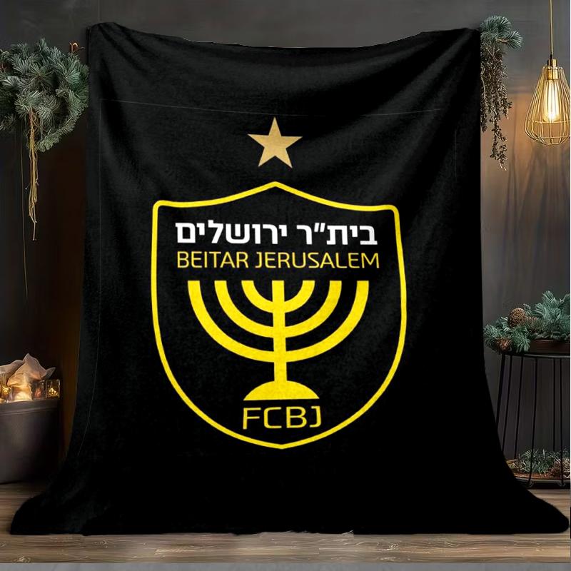 1PC Beitar Jerusalem Football Club Printed Soft Flannel Blanket Throw for Adult Bedroom Living Room Sofa Camping Travel Fan gifts Christmas Gifts