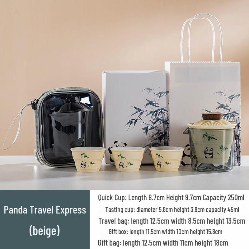 Chinese Ceramic Panda Quick Brew Tea Set One Pot Three Cups