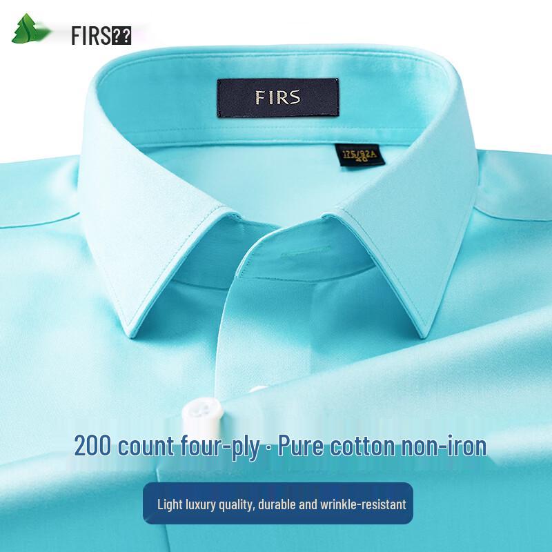 

Мужская рубашка FIRS с длинным рукавом, 200-нить, мерсеризованный хлопок, не требующая глажки 43