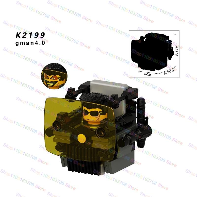 High-Quality Moc High-Quality Skibidi High-Quality Toilet High-Quality Man High-Quality Anime High-Quality Cartoon Construction Pieces Small