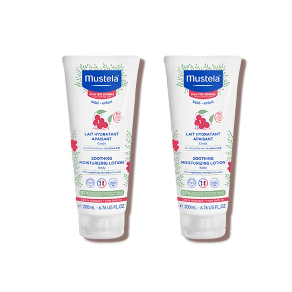 Mustela Soothing Body Lotion 200ml x 2