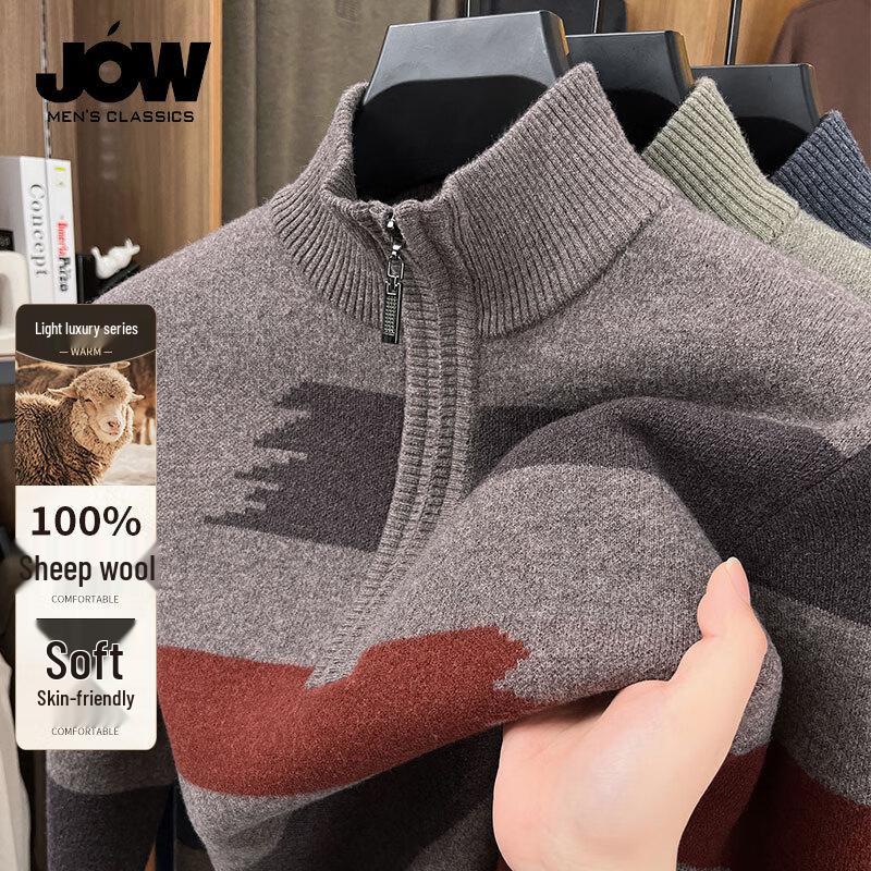 JOW Men s Thickened 100% Merino Wool Half-Zip Pullover Sweater 3XL /56【190/104A】