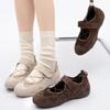 Platform Cutout Sneakers Women's Summer Outdoor Single Shoes