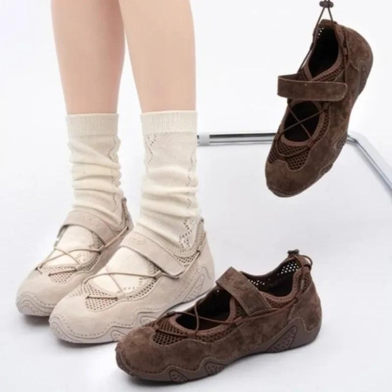 Platform Cutout Sneakers Women's Summer Outdoor Single Shoes