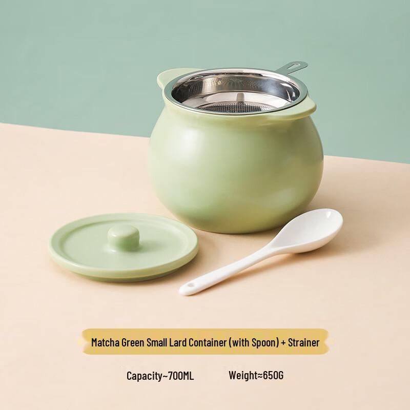 LISM Ceramic Lard Pot with Lid and Strainer