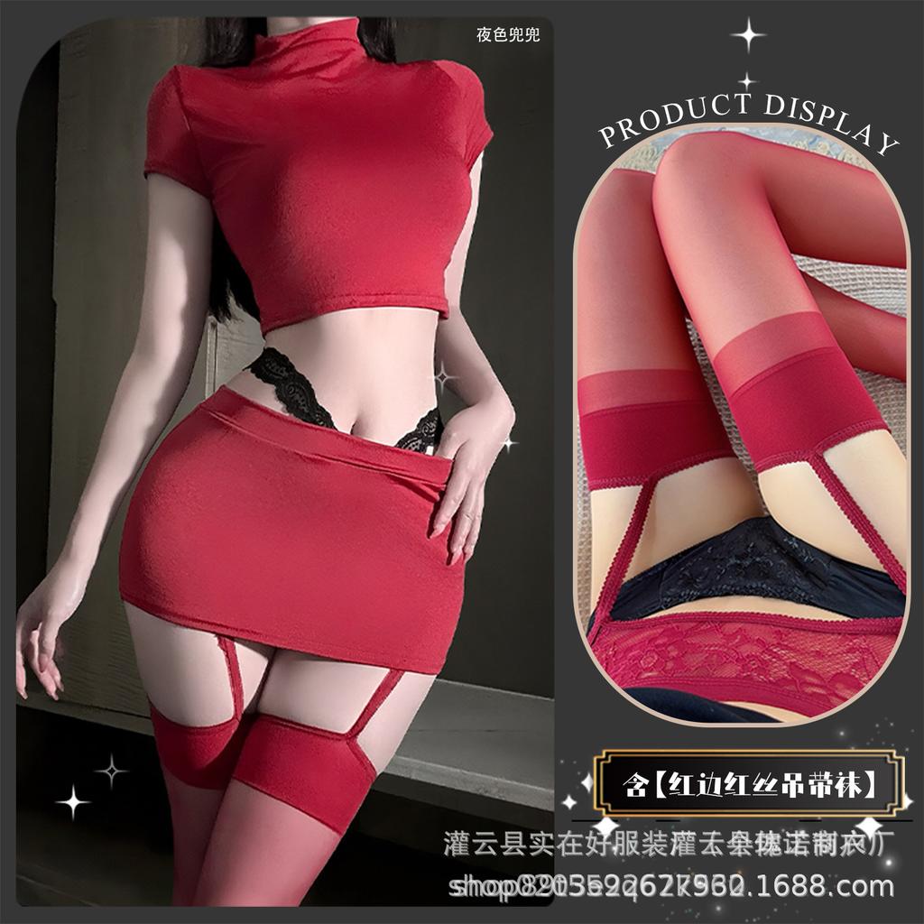 High Quality Erotic Underwear Sexy Hottie Hip Skirt Skirt Queen Conditioning Two-piece Nightclub Pure Desire Style