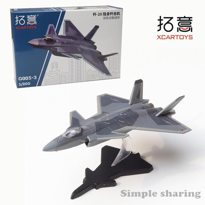 XCARTOYS 1/200 Miniatur-Legierungsmodell Spielzeug Dekoration J-20 Stealth-Kampfflugzeug Stealth-Flugzeug Kinder Weihnachtsgeschenk Spielzeug für Jungen