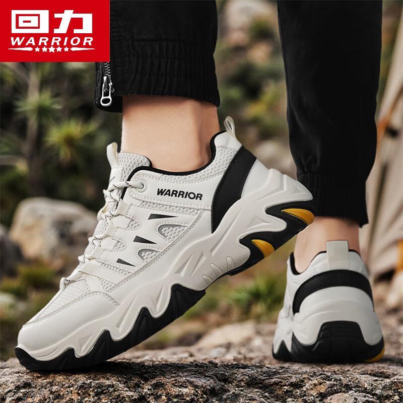 Warrior Men's Casual Winter Trend Sneakers