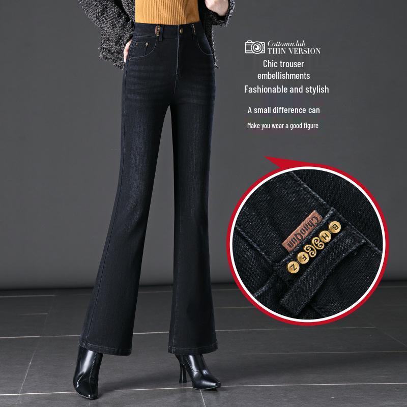 2024 High-Waisted, Fleece-Lined Slim Fit Micro Flare Jeans for Autumn and Winter