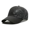 Sunshade Cap Breathable Wear Resistant All-match Fashion Round Top Sport for Daily Life