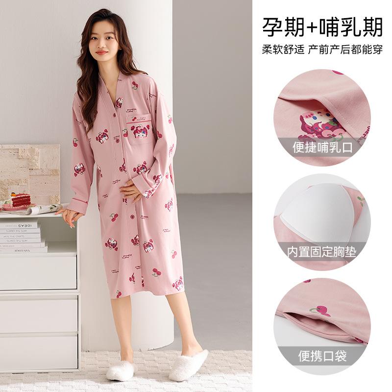 

Пижама с нагрудными вкладышами Женская Весенне-осенняя Хлопковая с длинным рукавом Юбки для беременных Одежда для послеродового периода Беременность Грудное вскармливание Тонкая 2XL