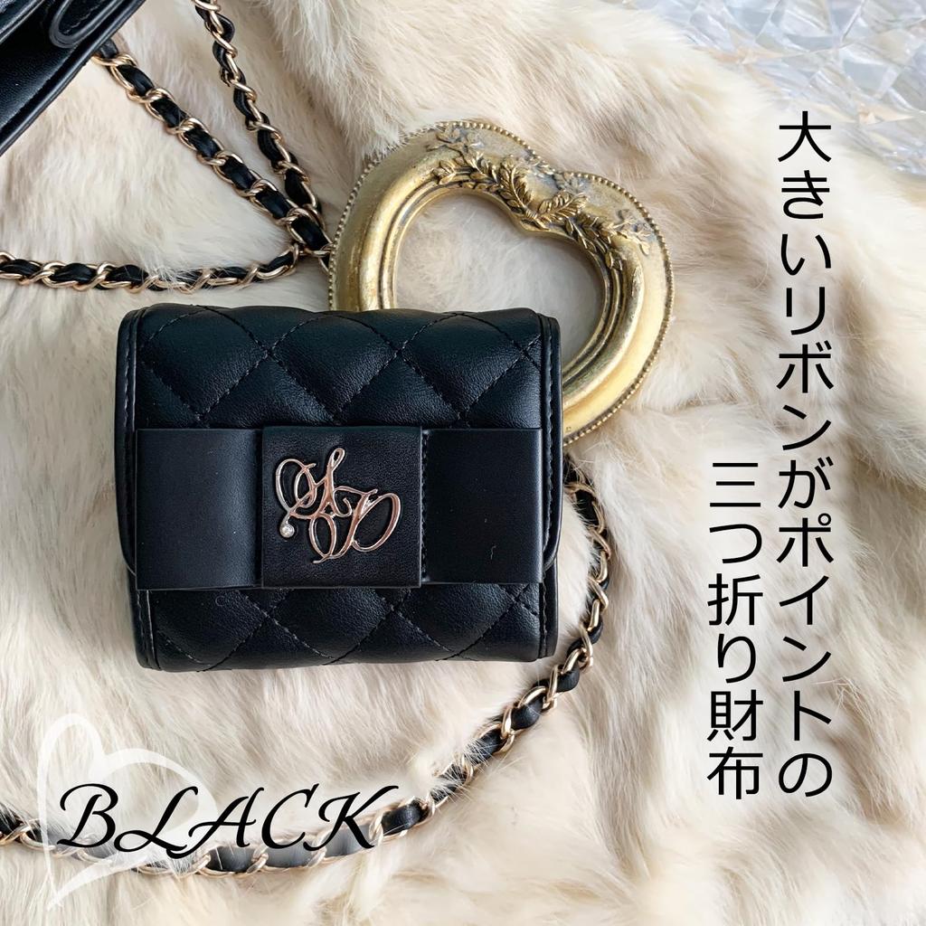 Crossmarbury Women's Tri-fold Wallet with Ribbon Quilting, Mini Wallet with Coin Purse, Small Wallet, Black, Cute, Palm-Sized, Perfect for Everyday