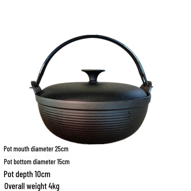 Wutuo Thickened Cast Iron Sukiyaki & Stew Pot