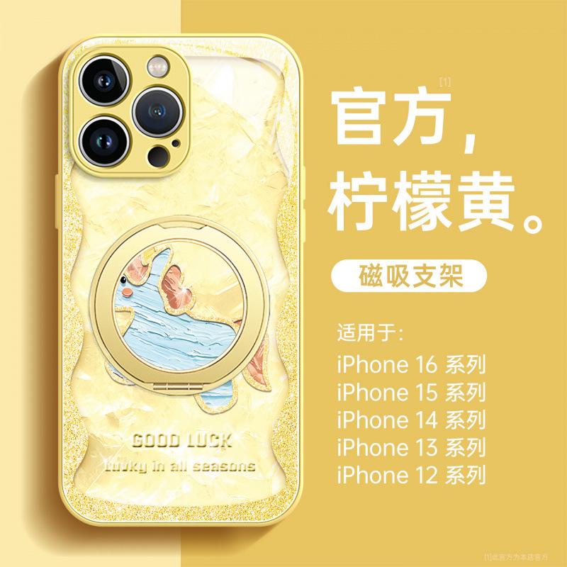 Applicable To Apple 11 Mobile Phone Case 11pro New Iphone11promax Case 11 Cute 11pro Premium