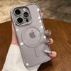 Advanced Acrylic No Yellowing Phone Case For iPhone 16 15 14 13 12 11 Pro Max 16 Plus Transparent Magnetic Magsafe Protect Cover