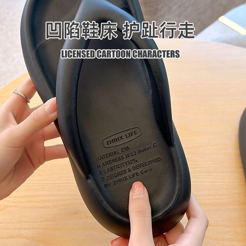 Flip-flops women's new fashion ins thick-soled non-slip beach slippers women's outer wear