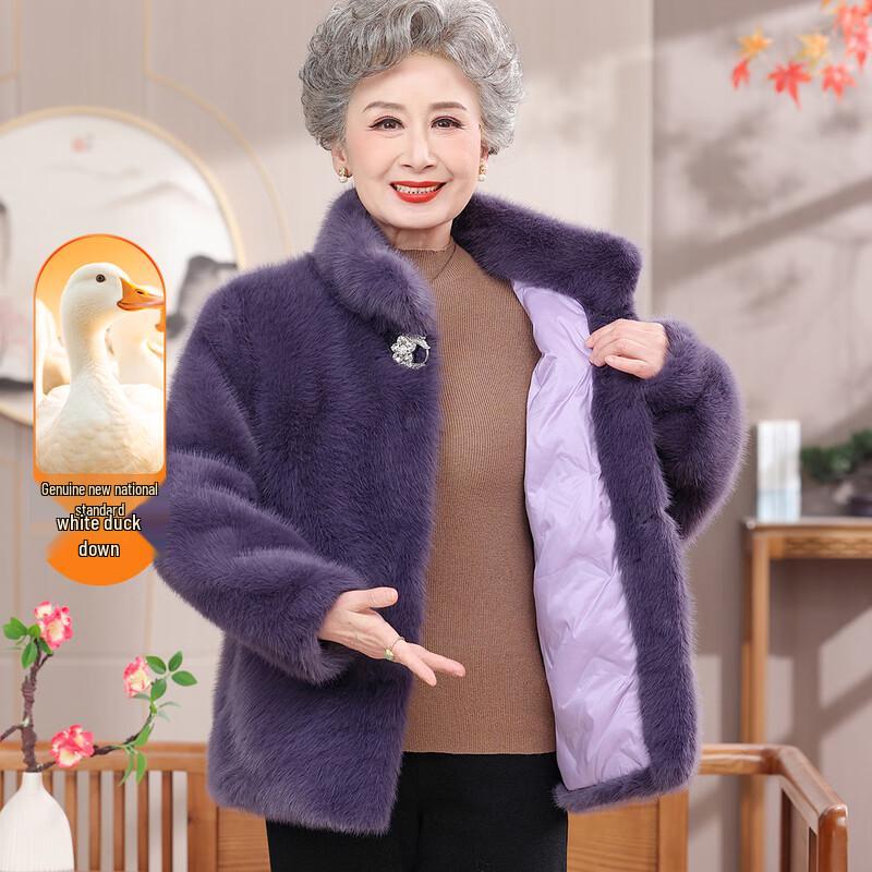 

Women s Faux Fur Trim Down Jacket 4XL