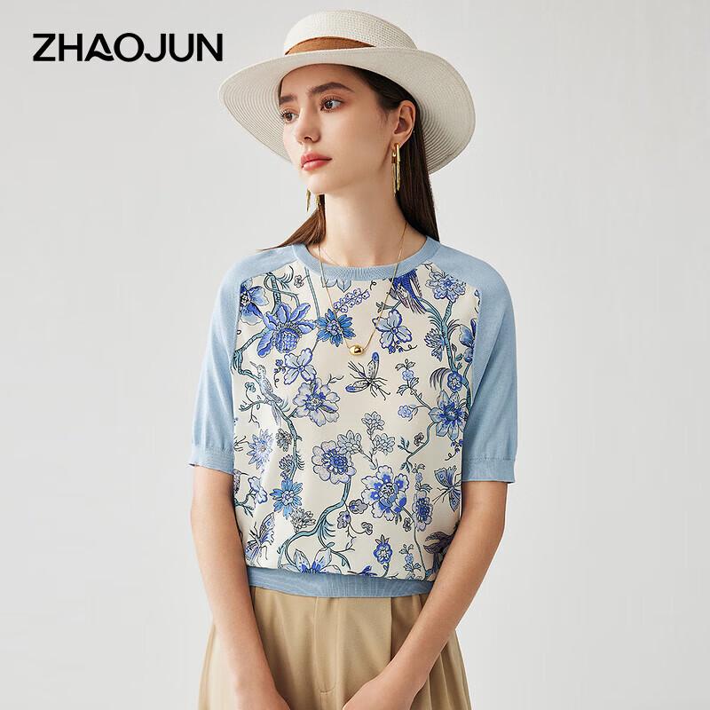 Women s Mulberry Silk Blend Printed Knit Top M