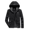 Men's Windproof Waterproof Fleece-Lined Jacket with Removable Hood for Autumn and Winter - Stain-Resistant Outdoor Mountaineering Outerwear.
