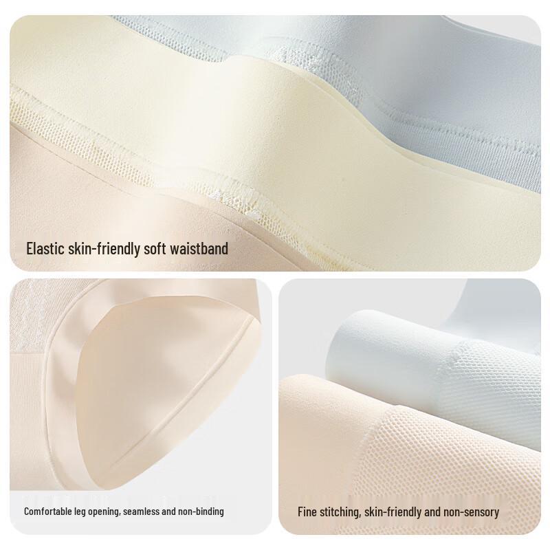 Audifen Women's Xinjiang Cotton Antibacterial Lace Briefs