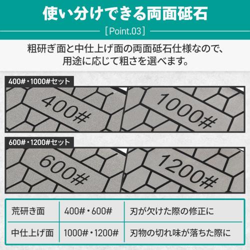 Deepa Ribusu Diamond Whetstone, Double-Sided Diamond Whetstone for Knife Sharpening, with Whetstone Stand, Double-Sided, for Polishing, Medium Finishi