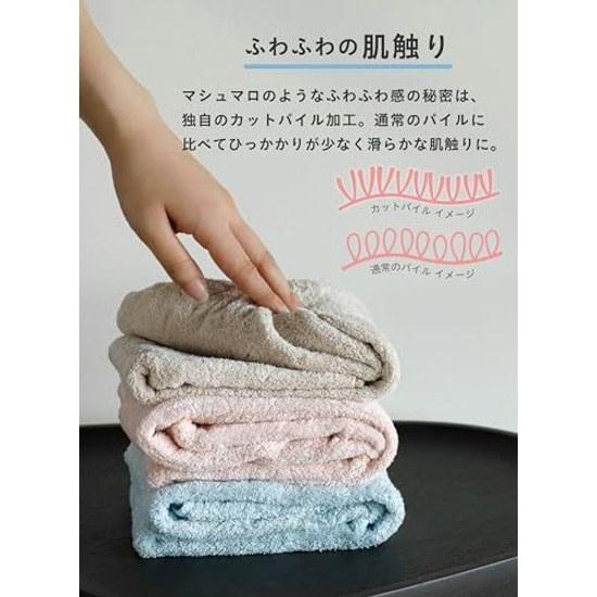 Carari Face Towel Microfiber 4x Absorbency Earth Pink Set 3 Quickly Absorbs Water Fiber Gaps Quick Dry Marshmallow Softness Fluffy Mochi-like 3080cm