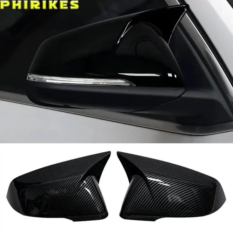 2pcs Glossy Black Side Wing modified Rearview Mirror Cover caps For BMW X1 F48 X2 F39 Z4 G29 2GT F45 F46 F52 F40 Toyota Supra