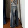 Pear-Shaped Women’s Plus Size Wide-Leg Denim Jeans for Summer 2025