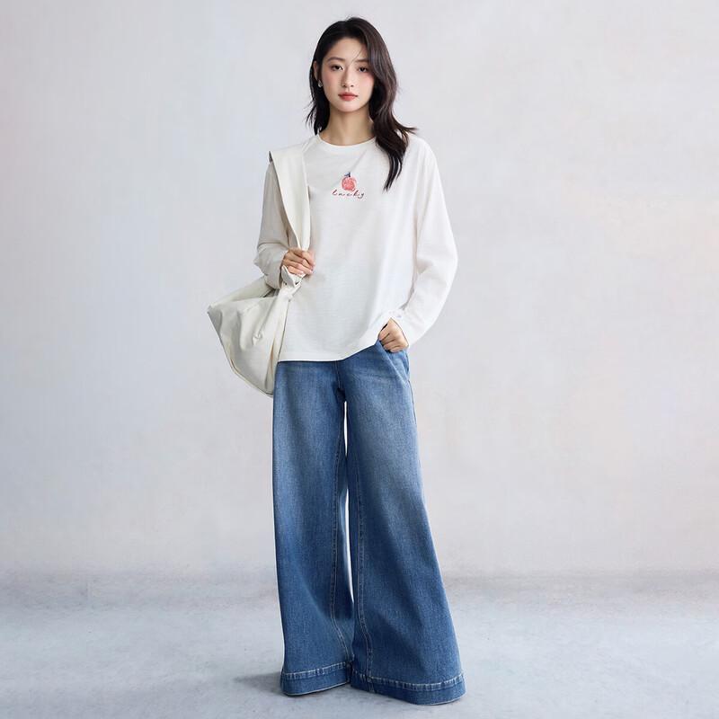 Dámské volné džíny INMAN s vysokým pasem a širokými nohavicemi