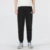 Adidas Solid Color Logo Joggers Men Bottoms Black HL6876