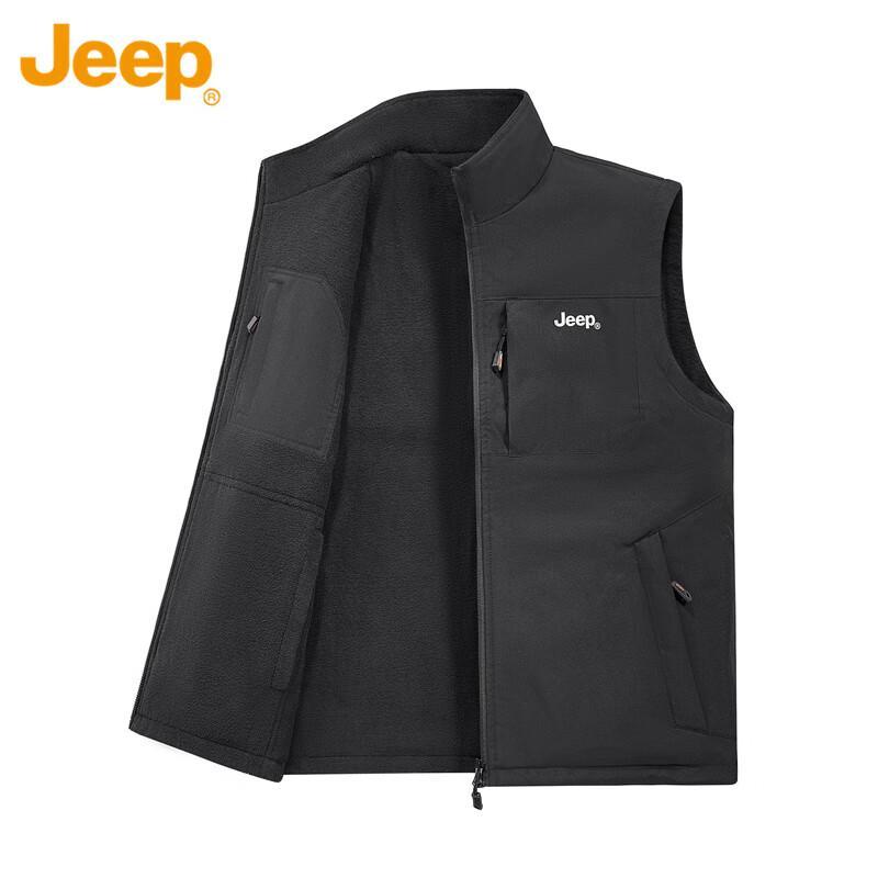 JEEP Men's Reversible Fleece-Lined Vest