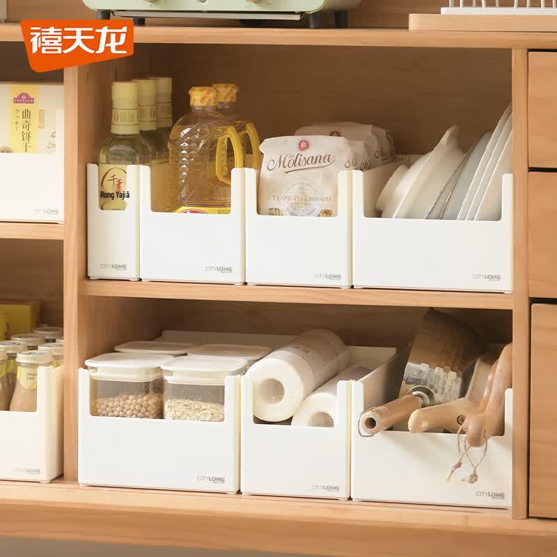 Xi Tian Long Modular Storage Bins for Kitchen & Drawers