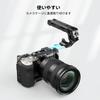 SmallRig NATO Topgriff für DSLR-Kamera Schnellverschluss NATO-Griff mit NATO Universal-Topgriff mit 5 Blitzschuhadaptern Käfige, Schiene, Leichtgewicht,