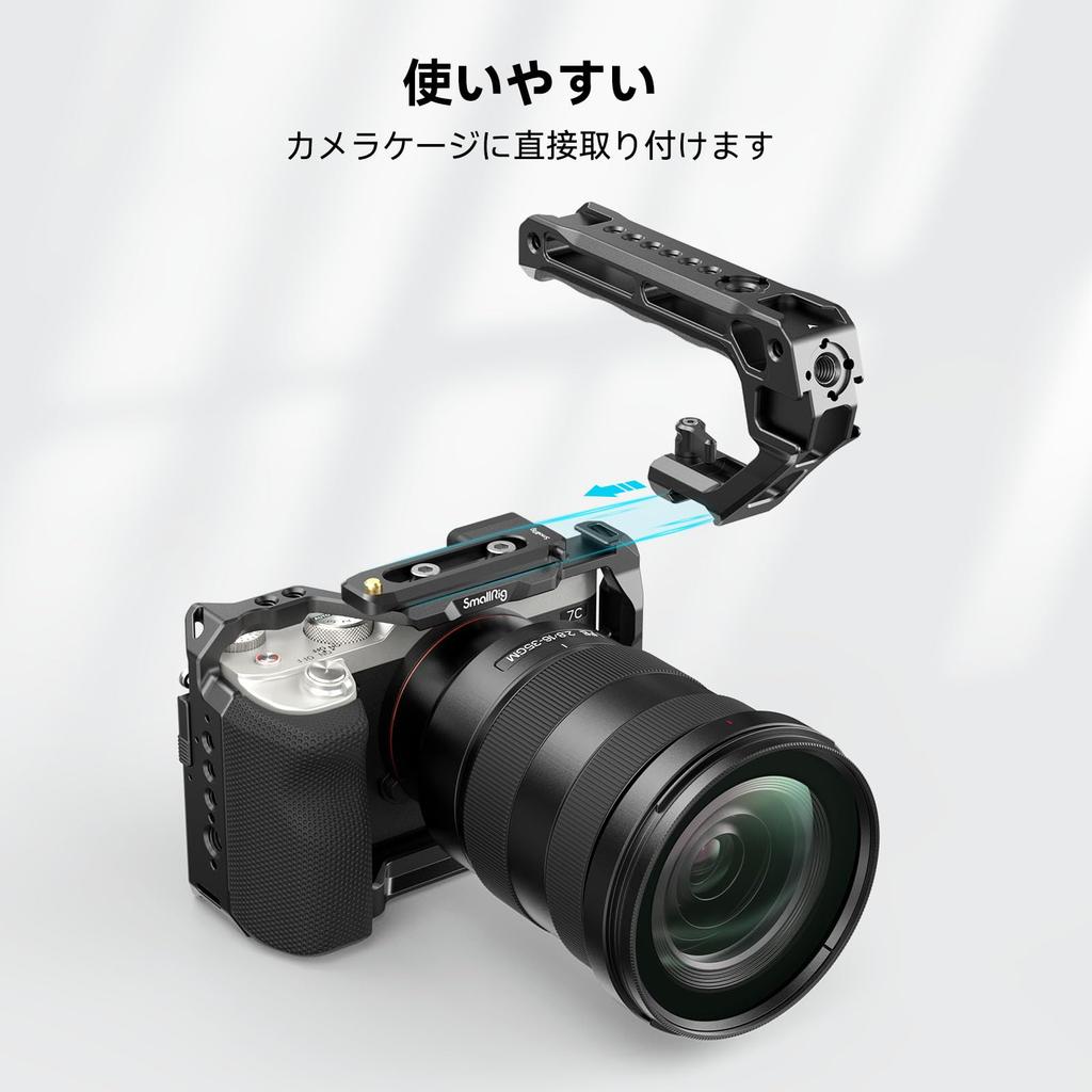 SmallRig NATO Top Handle for DSLR Camera Quick Release NATO Grip with NATO Universal Top Handle with 5 Cold Shoe Adapters Cages, Rail, Lightweight,