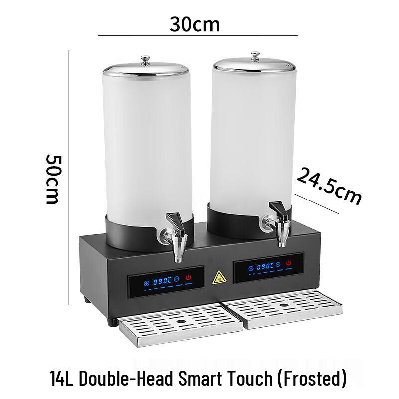 Caidao CWXA-ss 4L Dual-Head Smart Touch Blender