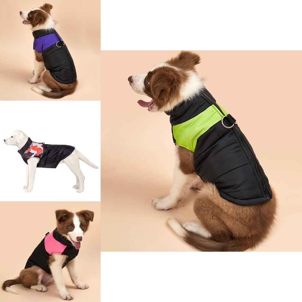 Cozy Winter Pet Clothing Apparel Vest For Large Dogs Keeps Your Puppy Warm