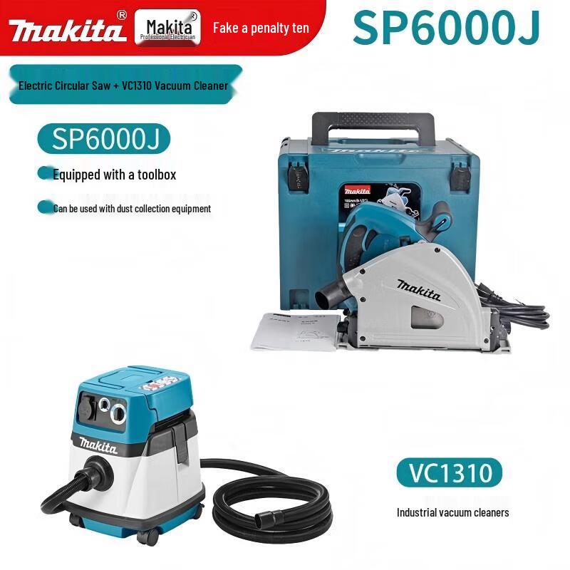 

Makita SP6000J Plunge Cut Circular Saw Kit CN plug (adapter included)