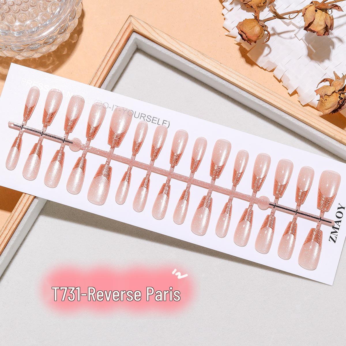 

T731# Classic Champagne Nude Cat Eye Nail Stickers - Medium Length, Versatile & Wearable Complete Strip - Extra Small/Small/Medium