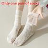 White Lace Mesh Ankle Socks For Women With Breathable Design For Summer And Spring Wear