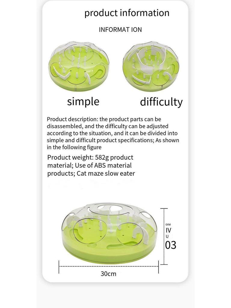 Grenzüberschreitendes Katzenlabyrinth Slow Feeder Puzzle-Napf - Anti-Schling-Trainingsspielzeug