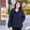 Hodo Women's Fleece-Lined Winter Jacket