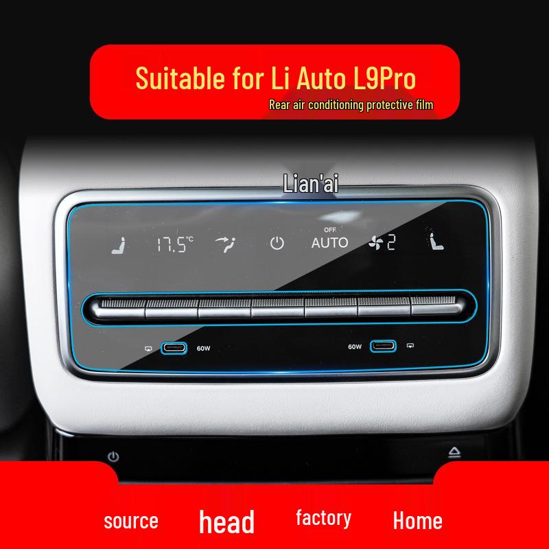 Applicable 25 Models: Ideal L7 Navigation, L8 Central Control, ONE Screen & L6 Instrument Protective Film for Cars