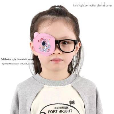 Kinder Augenklappe aus reiner Baumwolle für Amblyopie, zur postoperativen Sehschulung und zur Korrektur von Strabismus/Hyperopie