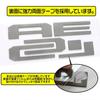 2025 October onwards New Delica Mini Front Rear Emblem Garnish DELICA MINI Logo Sticker Accessory Piano Black Front Rear Set "TONAUA" (MC after) & &