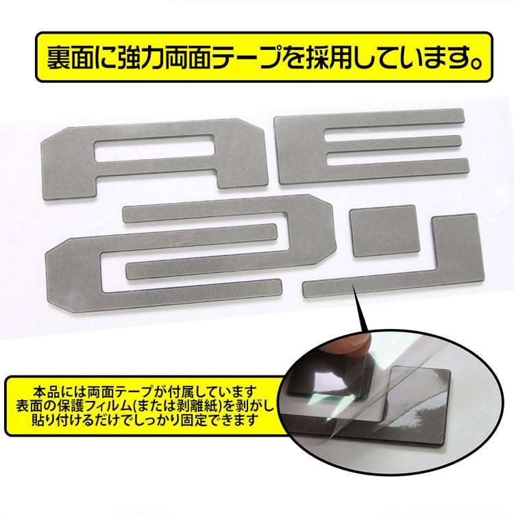 2025 October onwards New Delica Mini Front Rear Emblem Garnish DELICA MINI Logo Sticker Accessory Piano Black Front Rear Set "TONAUA" (MC after) & &